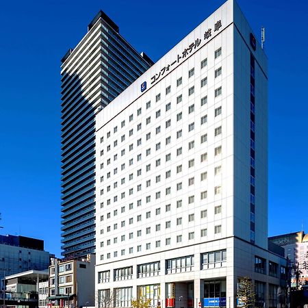 Comfort Hotel Гифу Экстерьер фото