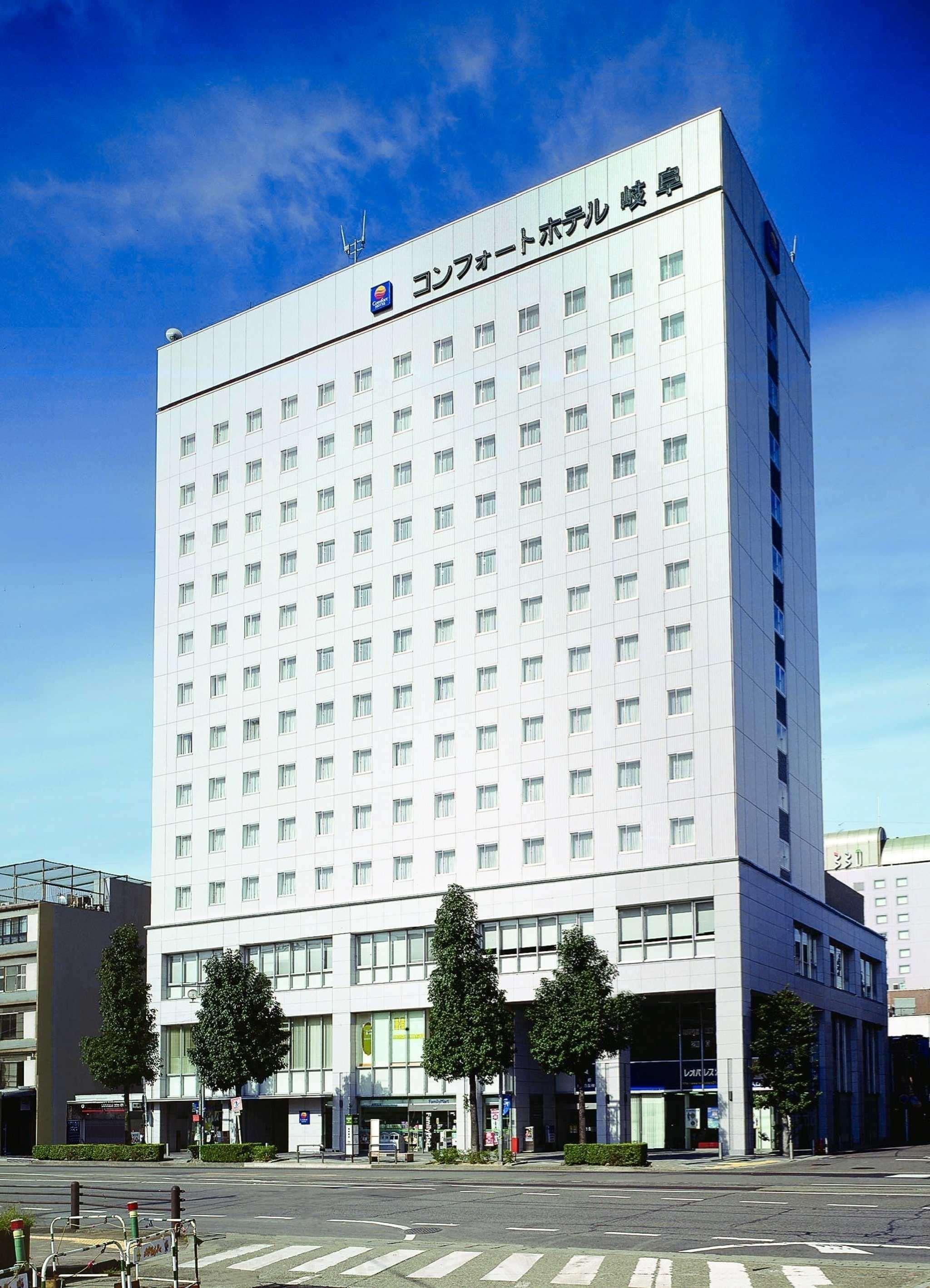 Comfort Hotel Гифу Экстерьер фото