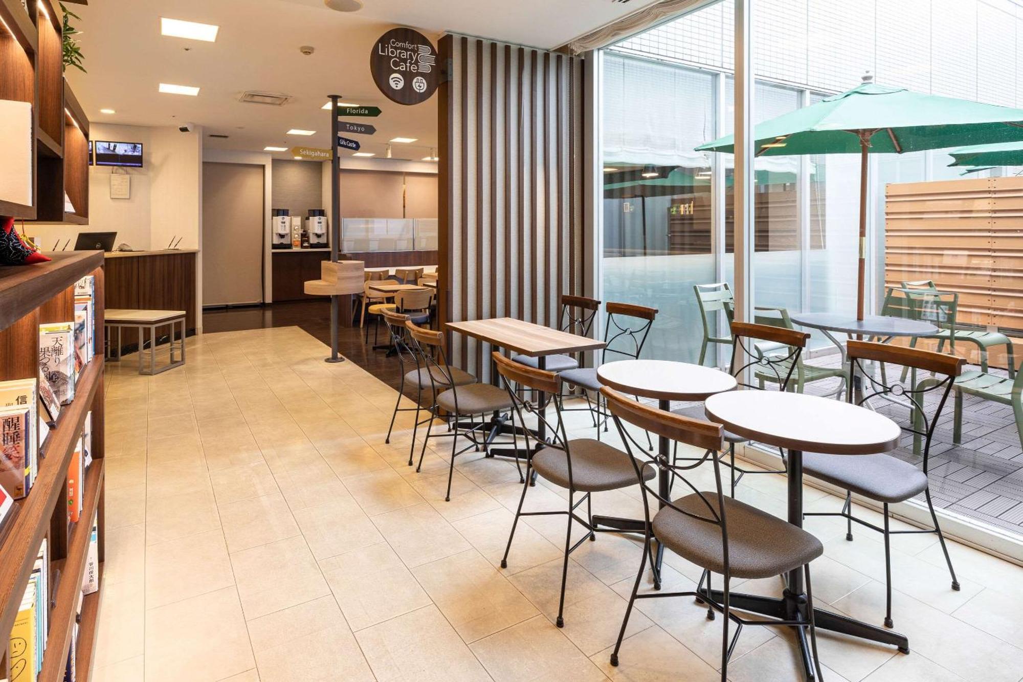 Comfort Hotel Гифу Экстерьер фото