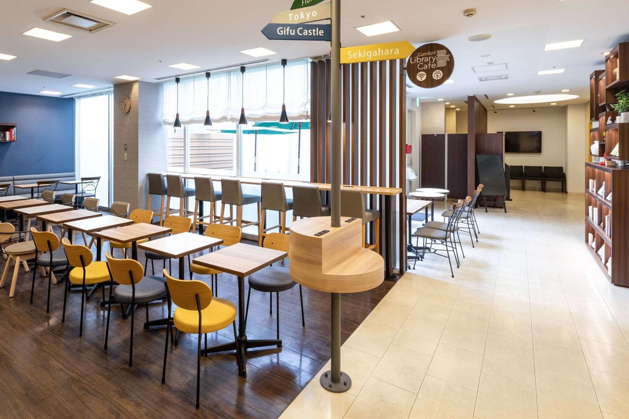 Comfort Hotel Гифу Экстерьер фото