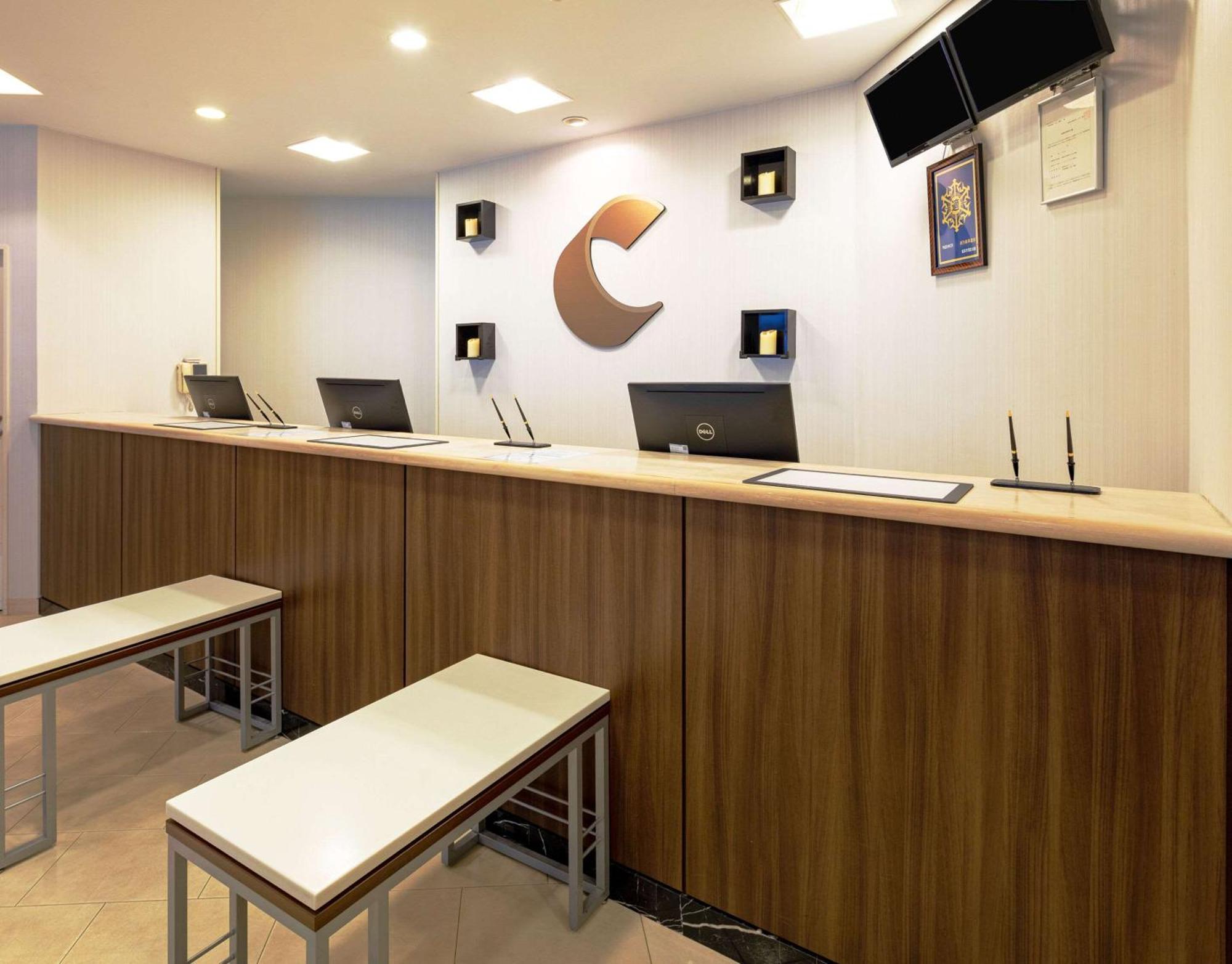 Comfort Hotel Гифу Экстерьер фото