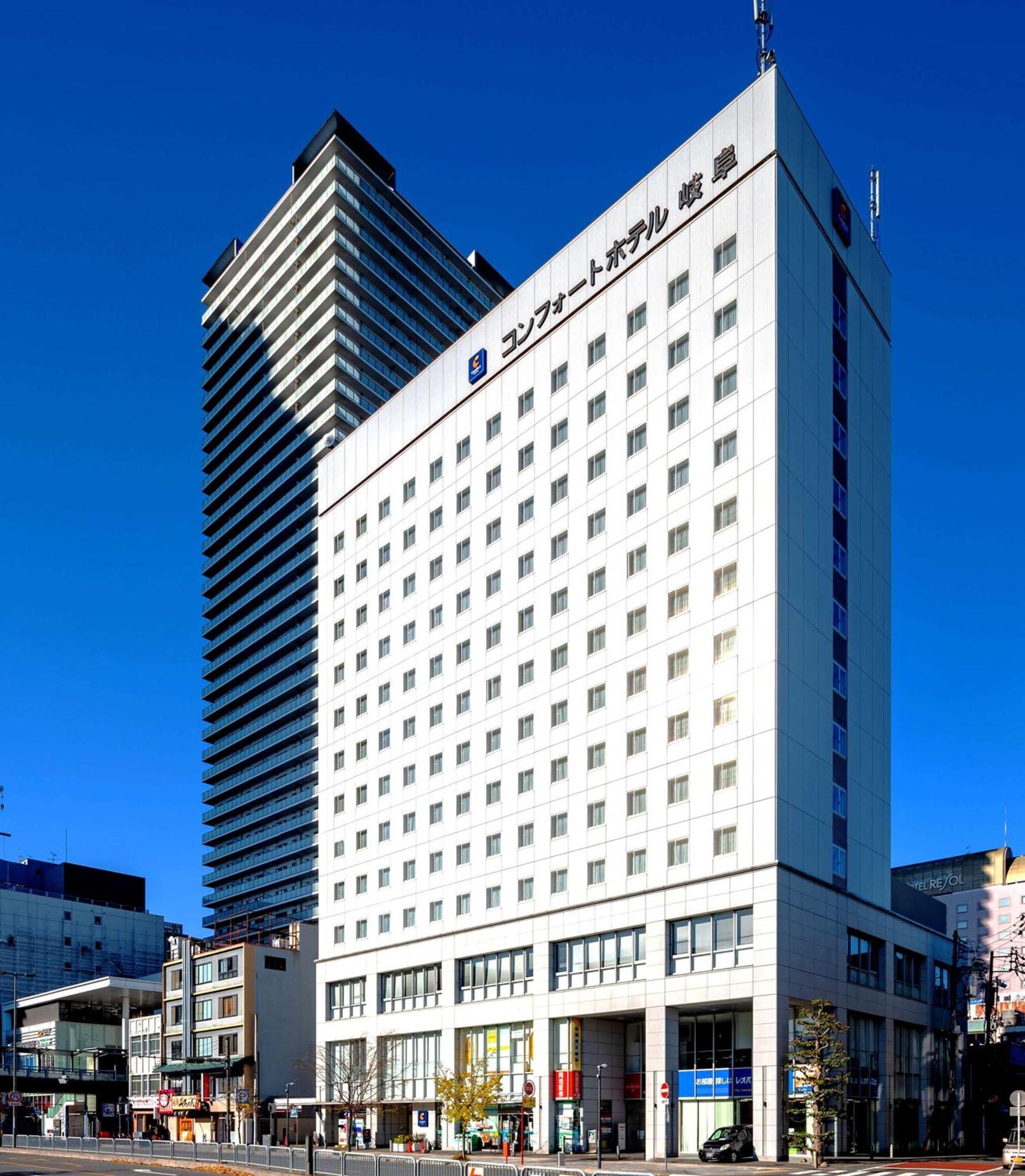 Comfort Hotel Гифу Экстерьер фото